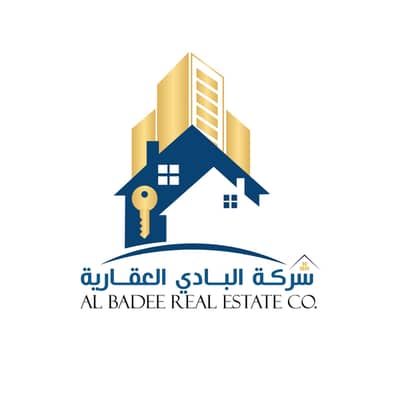 فیلا 9 غرف نوم للبيع في جابر الاحمد، مدينة الكويت - للبيع بيت فى جابر الاحمد