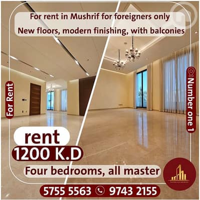 4 Bedroom Apartment for Rent in Mishref, Kuwait City - For rent only floor for foreigners