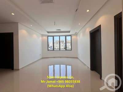 فلیٹ 3 غرف نوم للايجار في ابو فطيرة، مدينة الكويت - Brand New 3 Bedroom Apartment for Rent in Abu Fatira.