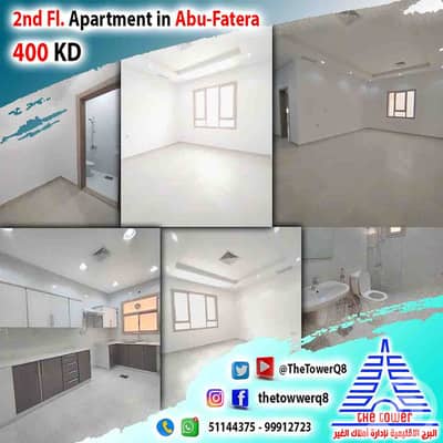 3 Bedroom Flat for Rent in Abu Fatira, Kuwait City - للإيجار في ابو فطيرة شقة تشطيب سوبر ديلوكس – 3 غرف نوم (1 ماستر)