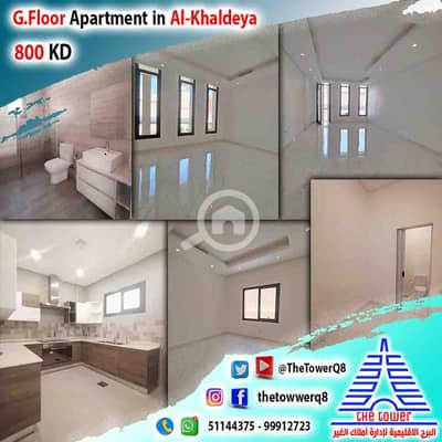 3 Bedroom Apartment for Rent in Al Khaldiya, Kuwait City - للإيجار في الخالدية شقة دور أرضي مع مدخل خاص – من فيلا بطن وضهر