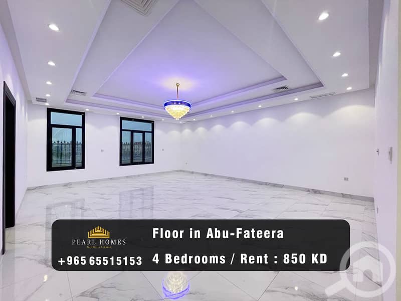 Floor for Rent in Abu-Fateera