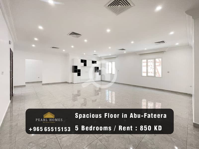 Floor for Rent in Abu-Fateera Floor for Rent in Abu-Fateera