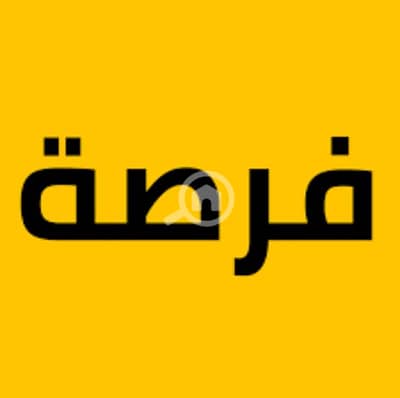 Other Commercial for Sale in Industrial Area, Kuwait City - فرصة استثمارية ذهبية في الكويت – مجمع صناعي بتروكيماويات