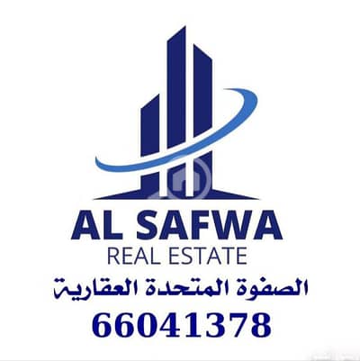 فلیٹ 3 غرف نوم للايجار في الخالدية، مدينة الكويت - للايجار شقه الخالديه قطعة : 2