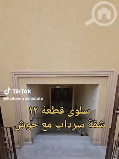 3 Bedroom Apartment for Rent in Salwa, Kuwait City - شقه للايجار في سلوى بجوار شاطئ انجفة
