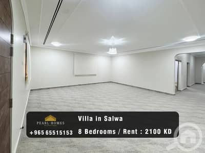 فیلا 8 غرف نوم للايجار في سلوى، مدينة الكويت - Villa for Rent in in Salwa