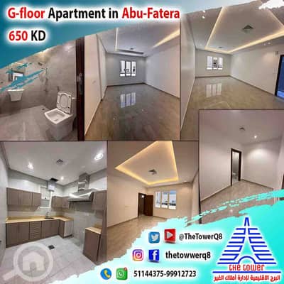 4 Bedroom Apartment for Rent in Abu Fatira, Kuwait City - للإيجار في أبو فطيرة شقة أرضية – تشطيب سوبر ديلوكس – 4 غرف ماستر