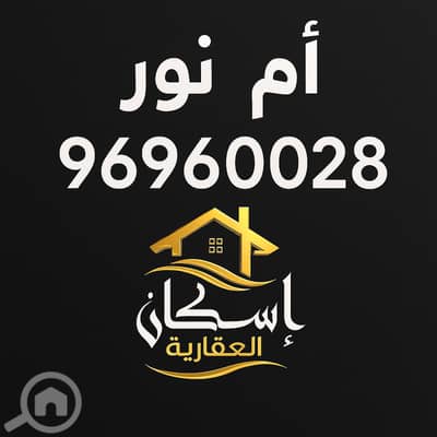 فیلا 3 غرف نوم للبيع في الدوحه، مدينة الكويت - للبيع بيت في الدوحة موقع شارع واحد - دورين