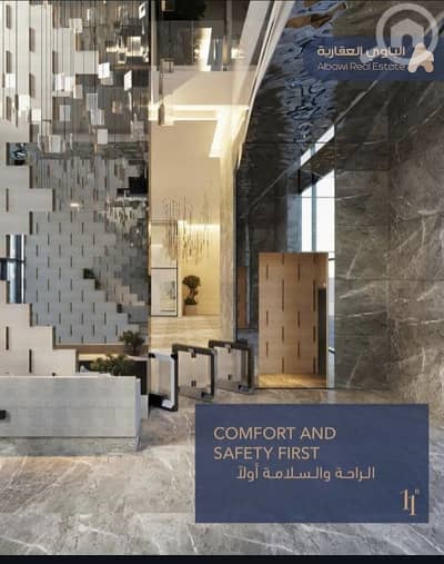 7 Bedroom Apartment for Rent in Jaber Al Ahmed, Kuwait City - دور للايجار بجابر