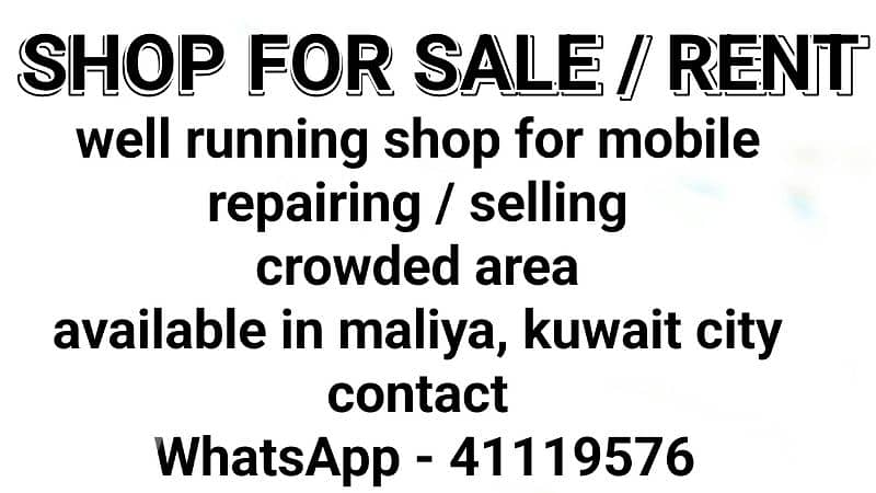 mobile selling / repairing shop for rent / sale