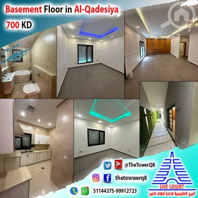 3 Bedroom Flat for Rent in Al Qadsiya, Kuwait City - للإيجار في القادسية دور مع حوش ساقط من فيلا زاوية تشطيب راقي 3 غ ماستر