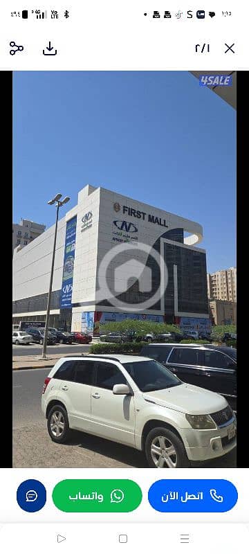 عقارات تجارية اخرى  للايجار في حولي، مدينة الكويت - مكتب للايجار ف حولي برج ممتاز في كابيتال شي مرتب