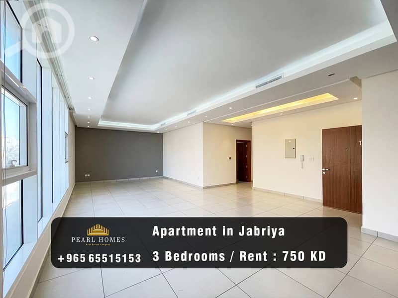 Apartment for Rent in Jabriya Apartment for Rent in Jabriya