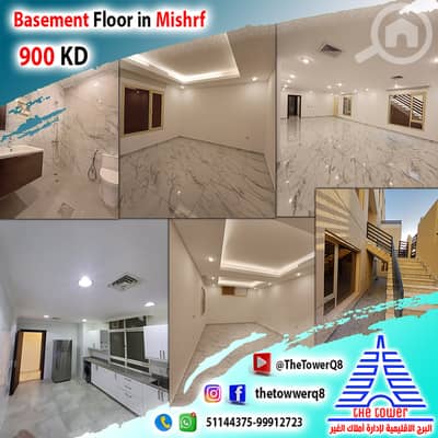 4 Bedroom Flat for Rent in Al Jabriya, Kuwait City - للإيجار في الجابرية دوبلكس أرضي + سرداب مع حوش – شارع رئيسي
